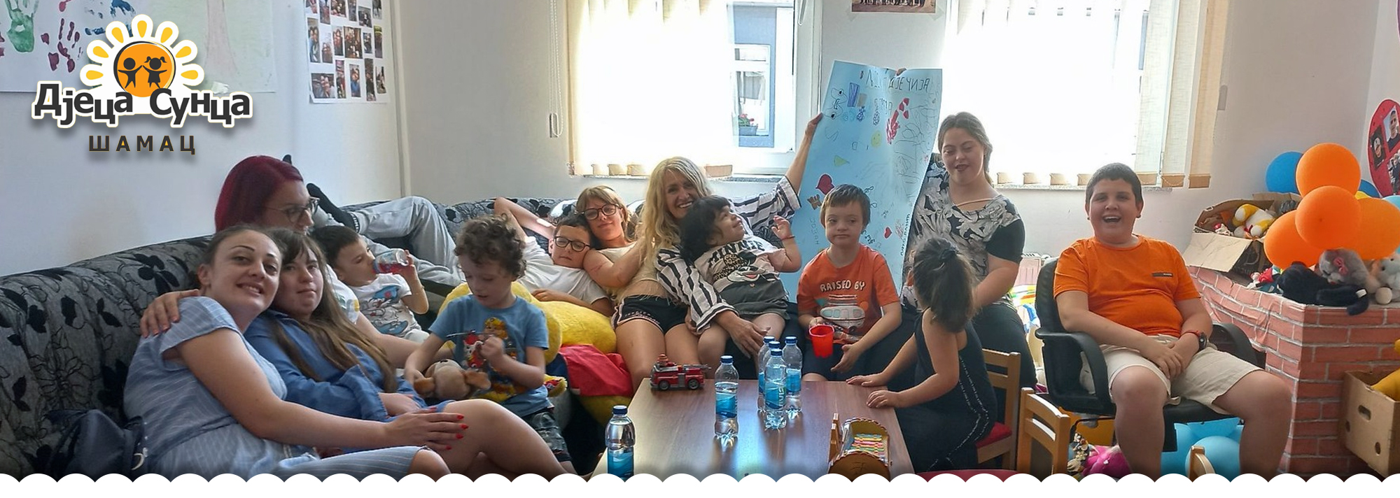 UG Djeca Sunca Šamac